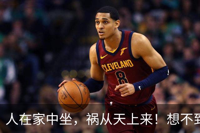 人在家中坐，祸从天上来！想不到，46岁谢霆锋，也步入了靳东后尘