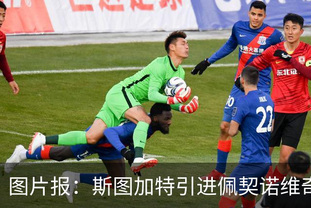 图片报：斯图加特引进佩契诺维奇仍在拖延，狼堡要价2500万欧