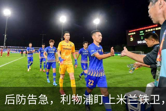 about image